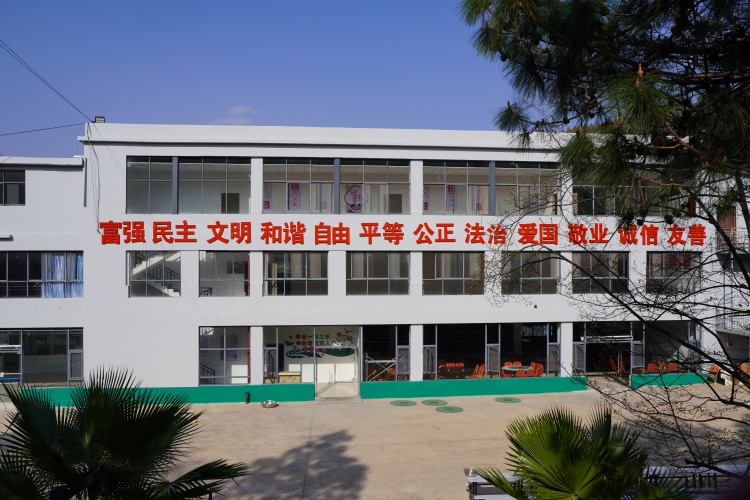 心理疗愈模块课程