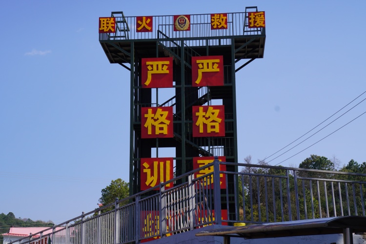 素质教育课程模块