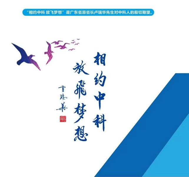 港澳台联考集训课程