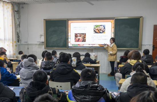 渝西艺术学校中小学部