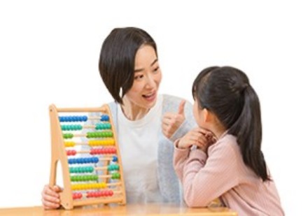 竞思注意力行为矫正课程