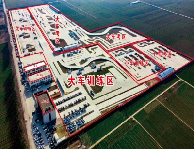 河南汇鑫驾照培训课程