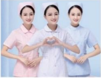 护理(国控专业、王牌专业)