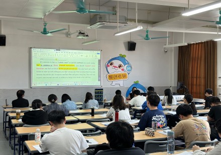 广州考研法硕全年集训