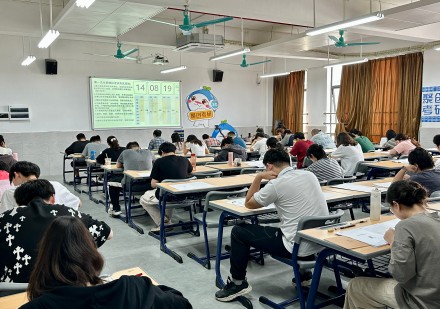 广州考研管综全年集训