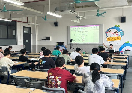 广州考研经综全年集训