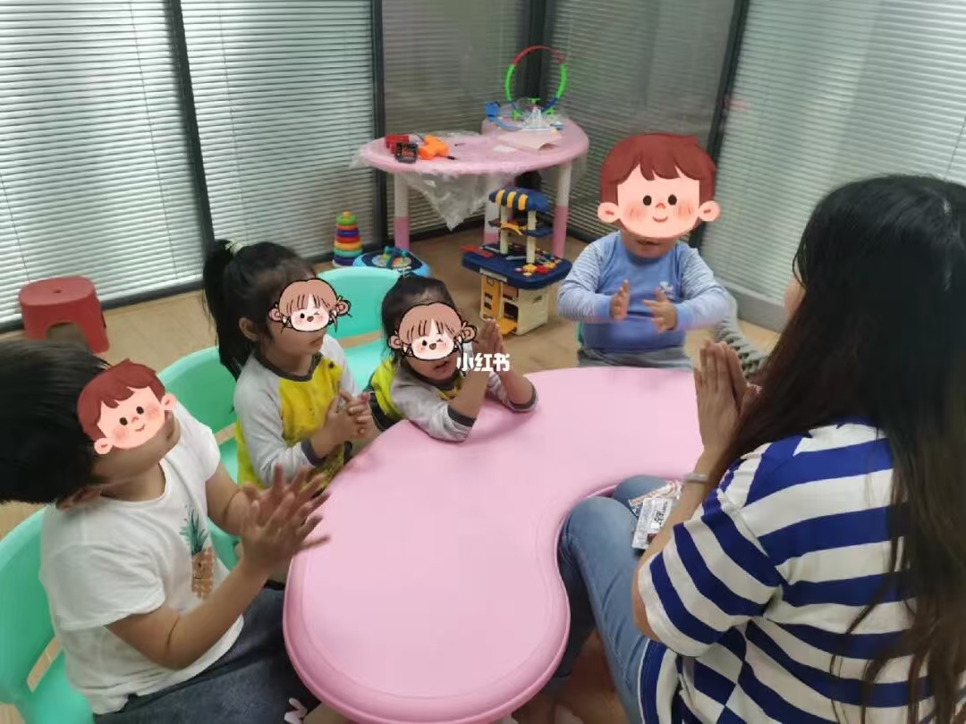 认知理解训练课程