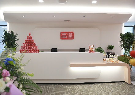 日本学部研究生申请方案