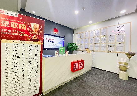 中国香港硕士申请方案