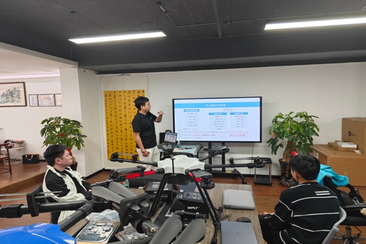 无人机驾照课程学习