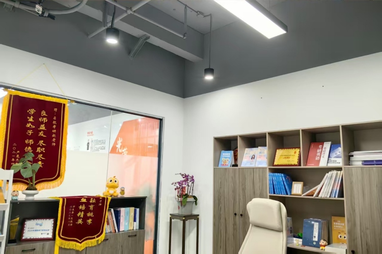 江苏省考研公共课