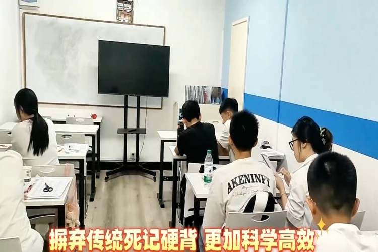 福州新初一、新初二、新初三、新高一暑期衔接班