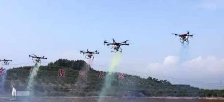 星翼领航无人机表演课程