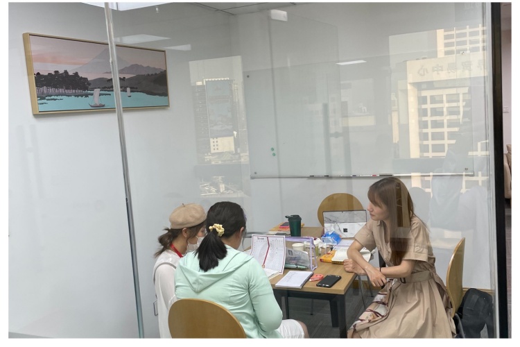 南京高考日语培训课程