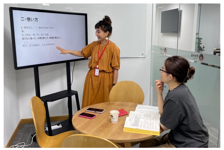 Eju线下课程辅导