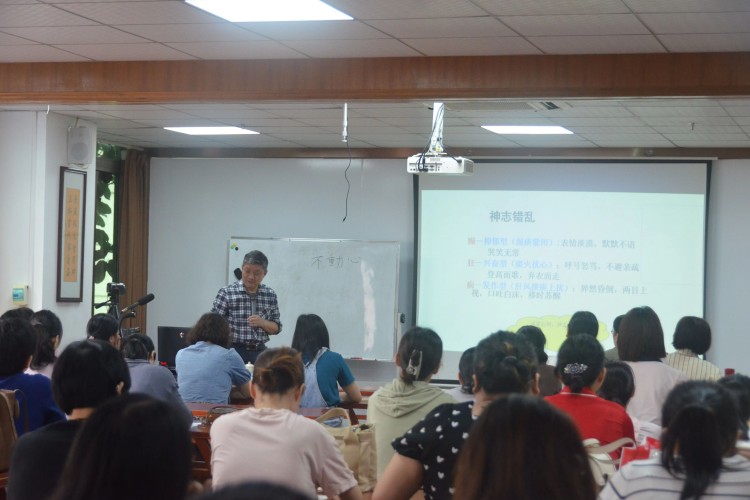 执业助理医师/医师资格证考前培训班