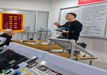 西安电气自动化技术初级班