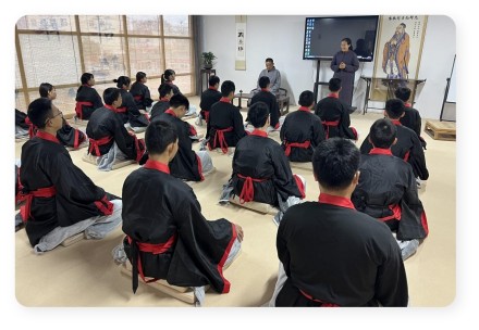 华心教育国学课程