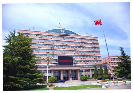 中国传媒大学自考课程