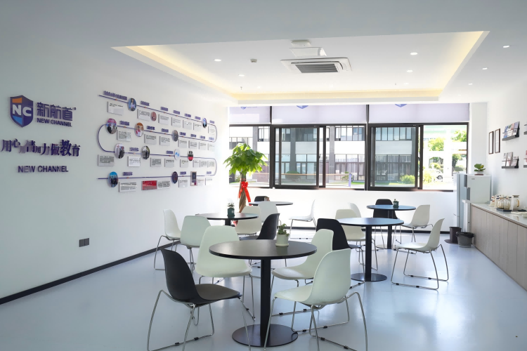 考研直通车D计划课程