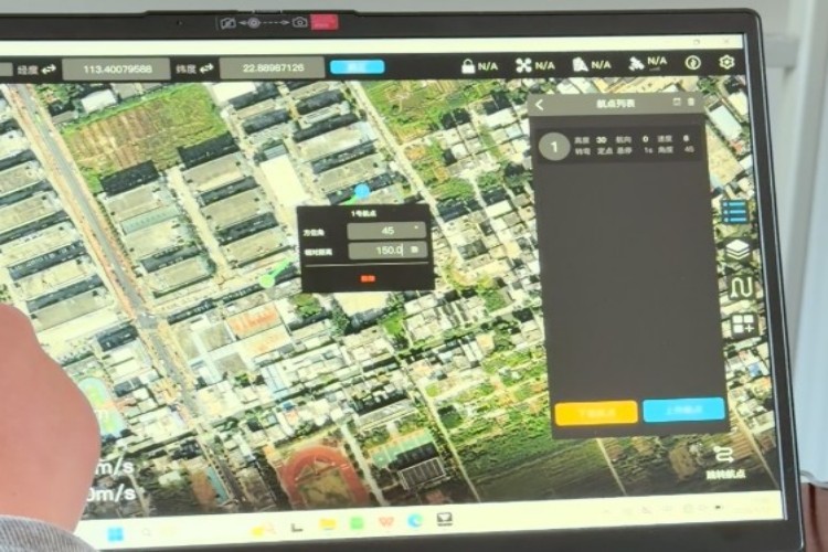 问清CAAC无人机培训课程