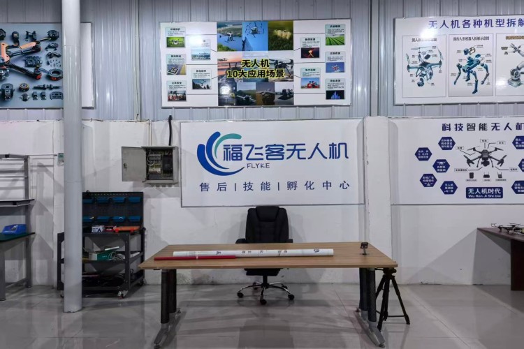 合伙人模式精修班