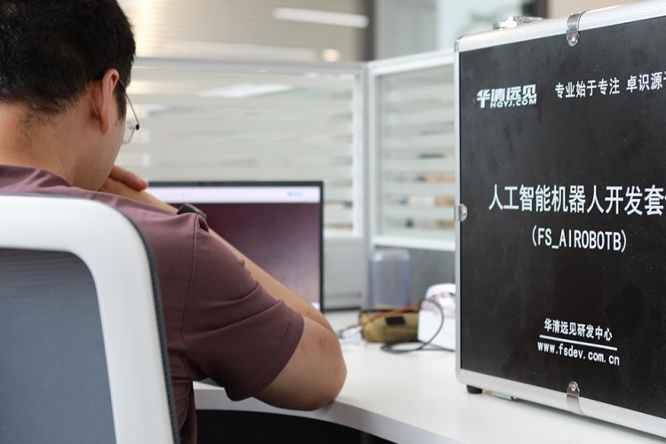 华清远见全栈电子开发企业直通课