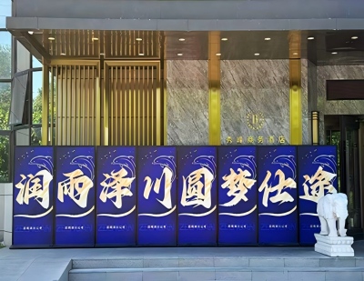 全年班次课程班