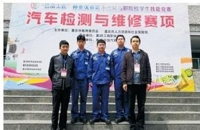 汽车制造与试验技术专业课程