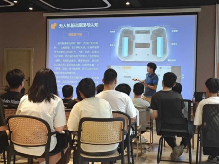 无人机维修工程师（就业班）课程