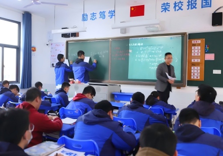 高考复读课程
