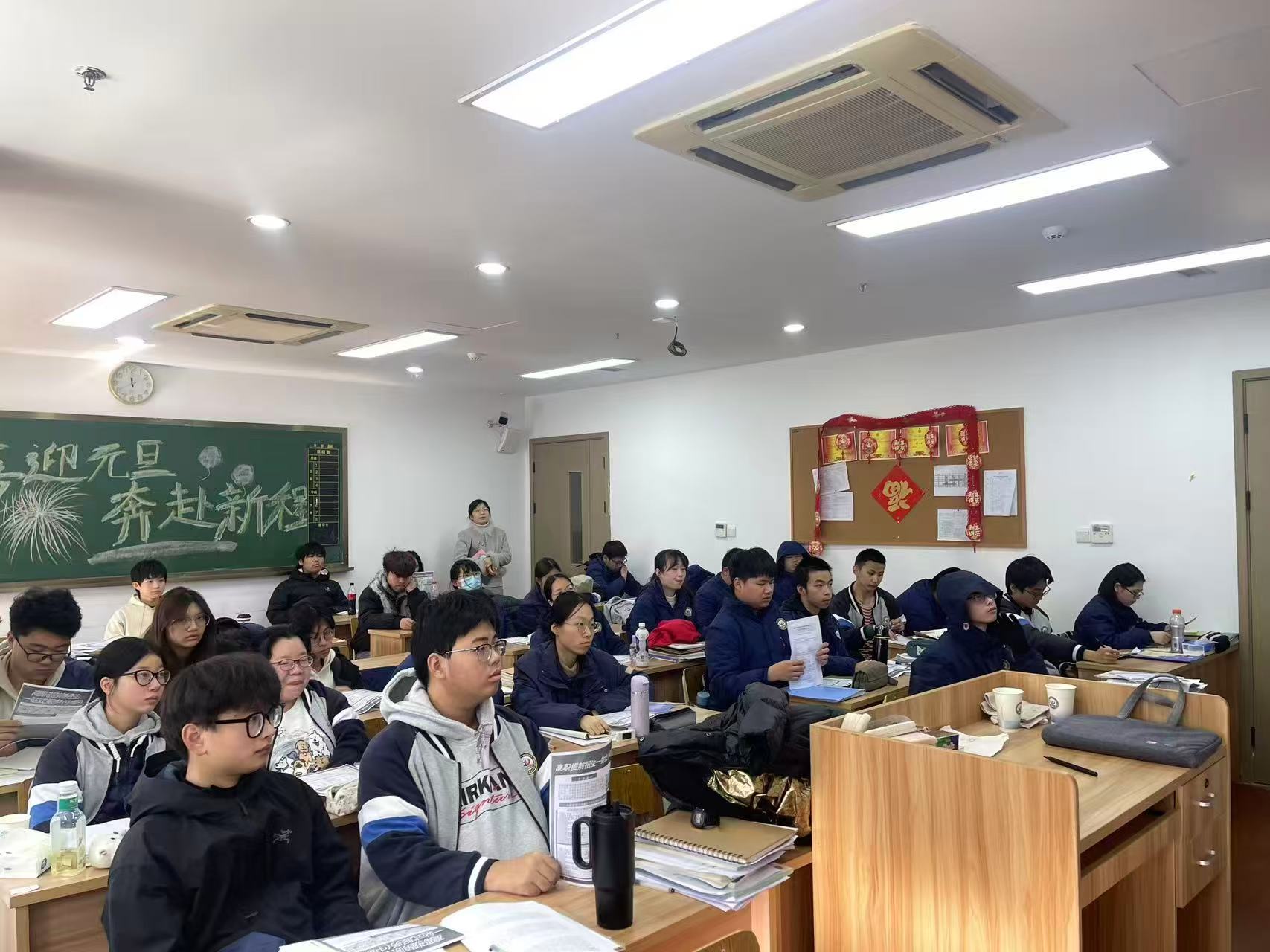 弘德教育高中课程介绍
