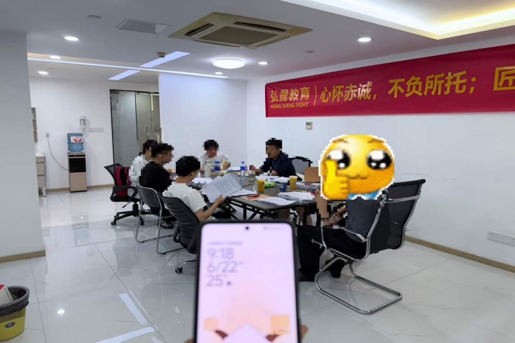 弘晟公考浙江省招警考试培训课程