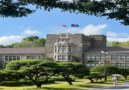 三、山东财经大学-韩国国际本科