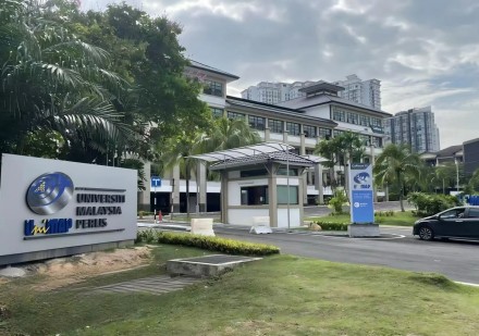 四、青岛农业大学-马来西亚玻璃市大学本硕连读