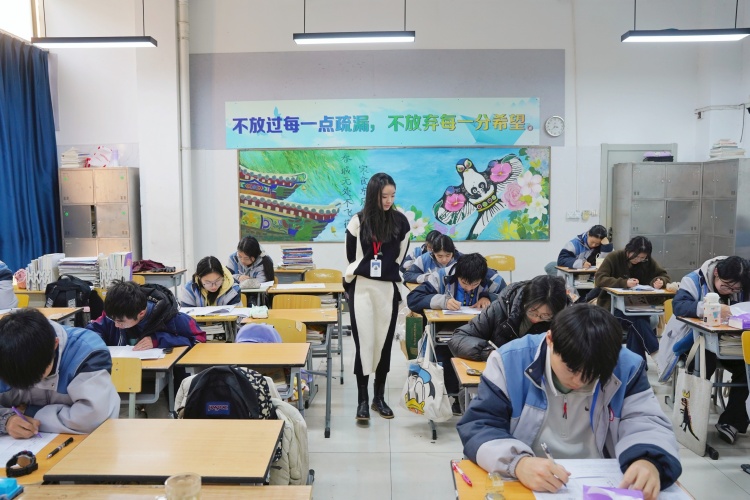 上海艺考培训班