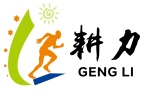 贵州耕力好习惯培育学校