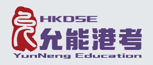 天津允能教育