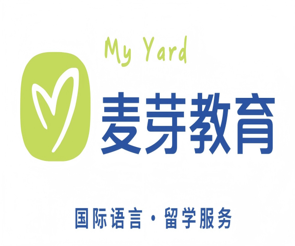 长春麦芽教育国际语言教育