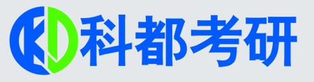 深圳科都考研