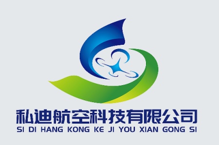 上海私迪航空