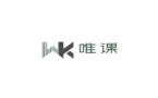 成都唯课国际教育