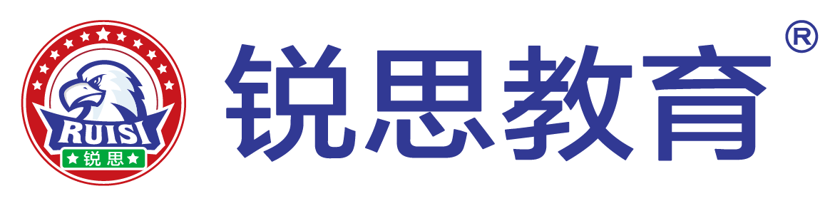 天津锐思教育