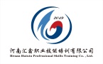 河南汇鑫职业技能培训学校