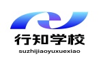 重庆市行知国防素质教育学校