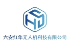 安徽六安红隼无人机