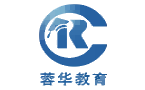 成都蓉华教育