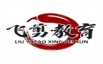  山东飞剪职业培训学校
