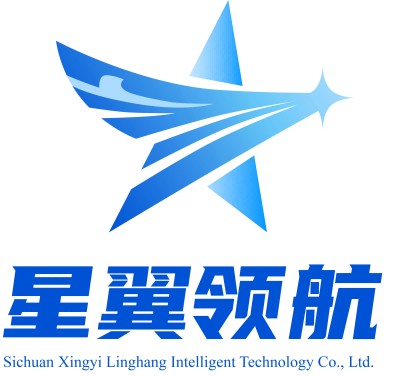 四川星翼领航无人机培训中心