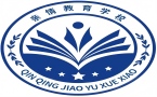 湖南亲情教育学校